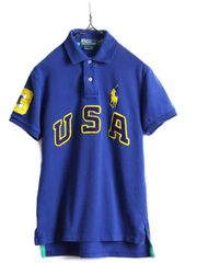 Item thumbnail for item b1f17b26-b3fd-4621-8271-4913fa0d4104