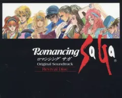 【中古】その他Blu-ray Disc Romancing SaGa Original Soundtrack Revival Disc