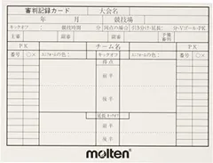 サッカー 審判記録カードの検索結果 メルカリ