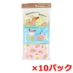 キャラクターポケットティッシュ ハヤシ商事 水に流せるポケットティシュ ポチャッコポムポムプリンxカピバラさん 8組16枚 9個入り X10パック
