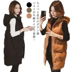 レディース フード付き 大きいサイズ 黒 パーカー 軽量 アウター ノースリブ レディース ゆったり 体型カバー 大きいサイズ おしゃれ ロングダウンベスト 20代 30代 40代#fleur600559