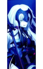 2025年最新】Fate/Grand Order アヴェンジャー/ジャンヌ・ダルク