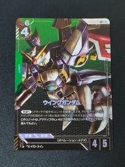 運命の使者ニャッキー UC01-004 大吉 3枚 開運コロシアム - メルカリ