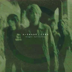 2025年最新】d-shade zeroの人気アイテム - メルカリ
