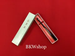 used　礼装用　末広　御祝儀扇　金・銀　扇子　授賞式　記念式典　公式