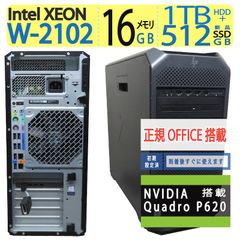 高性能10世代CPUで動作サクサク】◇ acer Extensa 215-52 / 15.6