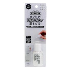 Item thumbnail for item e43e2d53-21fb-45c7-894c-e8565ff7dd0b