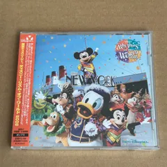 【未開封】ディズニーシー　リズムオブワールド　2006　シャープペンセット 未開封】ディズニーシー リズムオブワールド 2006 シャープペン