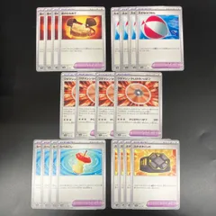 ポケモンカードゲームSV sv4a ポケカ ポケモンのどうぐ5種（たべのこし/ガチガチバンド/かじばのいっぱつ/大きなふうせん/岩のむねあて/）各４枚セット