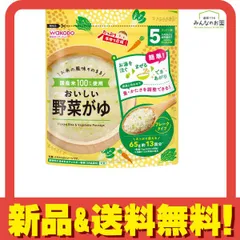 ユーキャン　野菜スペシャリスト講座一式　DVD付　参考書 ユーキャン 野菜スペシャリスト講座一式 DVD付 参考書 野菜