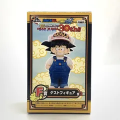 ドラゴンボール 一番くじ 30周年 F賞 ゲストフィギュア 「未開封」 2025年最新】一番くじ THANK-YOU! ドラゴンボール30th!! F賞