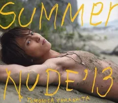 【中古】邦楽CD 山下智久 / SUMMER NUDE ’13[4形態セット]