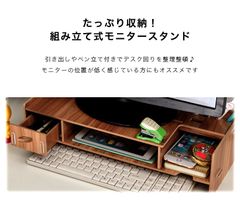 キャビネット チェスト 収納 スリム 5段 モダン シック 収納棚 衣類