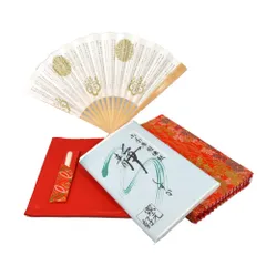 茶道具 お稽古セット 懐紙入れ 懐紙(静) 赤帛紗 扇(白竹5寸) 樹脂製楊枝付楊枝差 女性用 [お稽古セット 赤帛紗]