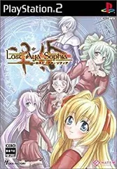 ロスト・アヤ・ソフィア 通常版 アイディアファクトリー｜製品情報