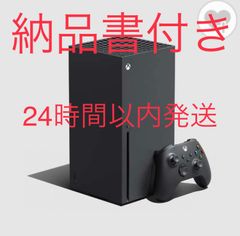 Xbox Series Xエックスボックス シリーズ エックスRRT-00015 - メルカリ