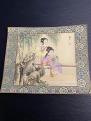 2024年最新】中国美人画の人気アイテム - メルカリ