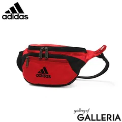 アディダス ウエストポーチ メンズ レディース 軽い アウトドア adidas ウエストバッグ 2L バッグ ショルダーバッグ 63791 レッド