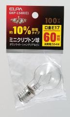 東芝 ミニクリX KR100/110V54WXE17A(T型) - メルカリ