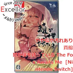 [bn:7] 狐が僕を待っている The Fox Awaits Me　Nintendo Switch