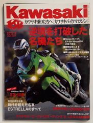 きゅう様 リクエスト 2点 まとめ商品 - メルカリ