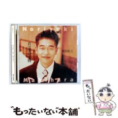 【中古】 伊豆/角川書店 ZXSM-IPEB-(1)｜テルワールド（NTT中古ビジネスフォン販売店）