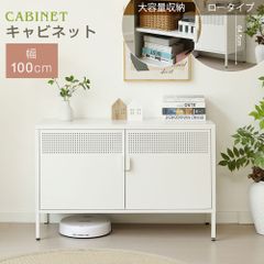 ベルメゾン プリンター収納つきパソコンキャビネット（幅60cm） - メルカリ