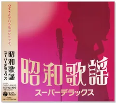 2025年最新】美空ひばり フィギュアの人気アイテム - メルカリ