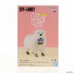ボンド・フォージャー SPY×FAMILY(スパイファミリー) Fluffy Puffy-ボンド・フォージャー&ペンギン- フィギュア プライズ(2686403) バンプレスト