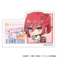 【新品/公式】ブルーロック_アクリルネームバッジ　千切豹馬　ミニキャラ旅行 公式グッズ colleize