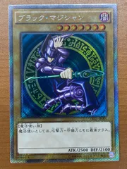 2025年最新】ブラック・マジシャン TRC1の人気アイテム - メルカリ