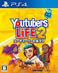【中古】(未使用･未開封品)Youtubers Life 2 - ユーチューバーになろう - - PS4