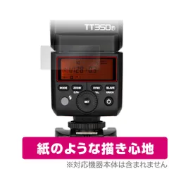 2024年最新】godox tt350sの人気アイテム - メルカリ