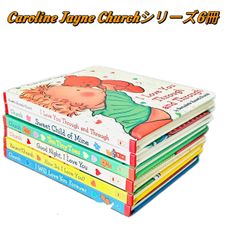 Caroline Jayne Churchのボードブックシリーズ6冊セット　英語絵本　出産祝い ギフト　赤ちゃん向け