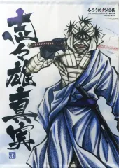 2026年最新】るろうに剣心 タペストリーの人気アイテム - メルカリ