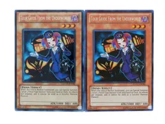 2025年最新】魔界発現世行きデスガイド 英語の人気アイテム