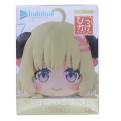 角巻わため(つのまきわため) ホロライブプロダクション ひっかけフィギュア Vol.2 プライズ(AMU-PRZ18494) フリュー