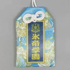 テニプリ おてふぇす パーフェクトLIVE モーテルキーホルダー ⭐︎ 幸村精市 テニスの王子様 許斐剛☆パーフェクトLIVE～一人オールテニプリ