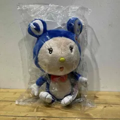 KAIKAIKIKI TAKASHI MURAKAMI DOBくん ぬいぐるみ (S