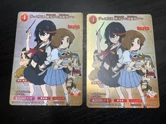 2026年最新】ビルディバイド プロモの人気アイテム - メルカリ