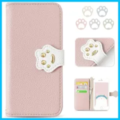 【人気商品】手帳型 人気 iPhone7 ケース 手帳型 可愛い 猫 手帳型 iphone se2 ケース 手帳型 アイフォン8 スマホケース ケース あいふぉん7 手帳カバー アイフォンSE2 SE3 ケース おしゃれ ケース アイホン6s シンプル マグネ