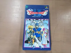 【新品未開封】スーパーファミコン/ドラゴンクエストⅠ・Ⅱ 楽天市場】スーパーファミコン スーファミ SFC ドラゴンクエスト