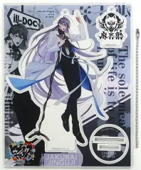 【中古】キーホルダー・マスコット(キャラクター) 神宮寺寂雷 オフィシャルアクリルスタンドキーホルダー(オリジナルマイク) 「ヒプノシスマイク -Division Rap Battle- 2nd LIVE＠シナガワ＜韻踏闘技大會＞」