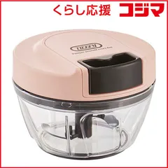 【 新品 未開封 】   ラドンナ ハンディチョッパー ミニＩＩ ＴＯＦＦＹ ＳＰ K-HC5 未使用 送料無料のサムネイル