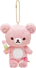 リラックマ 桜 ぬいぐるみ Amazon.co.jp: リラックマ NEW BASIC RILAKKUMA vol.2