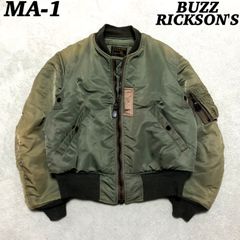 BUZZ RICKSON'S M品番 フライトジャケット MA-1 SPEC.MIL-J-8279A ボンバージャケット ボマージャケット Sサイズ ミリタリージャケット 緑系 カーキ グリーン バズリクソンズ