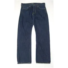 【SOFTMACHINE(ソフトマシーン)】最終値下げ★ペンキ加工デニムパンツ SOFTMACHINE(ソフトマシーン) - DOMINO66 ONLINE STORE