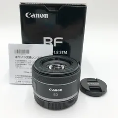 Canon (キヤノン) RF50mm F1.8 STM 中古 RF50mm F1.8 STM 中古価格比較 - 価格.com