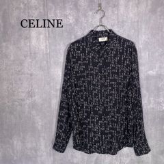 大森元貴着用CELINE 犬柄 カーディガン エイミードリアン ニット