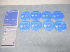 Z会 NEW TREASURE ENGLISH SERIES CD STAGE 4 SECOND EDITION 2019 CD8枚 ☆ 027s1C